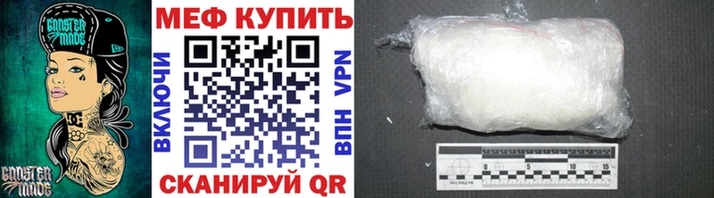 Наркошоп купить ГАШИШ  Канабис  Альфа ПВП  Меф мяу мяу  COCAIN  Кирово-Чепецк