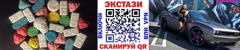 Купить  Кирово-Чепецк  ЭКСТАЗИ Philipp Plein 