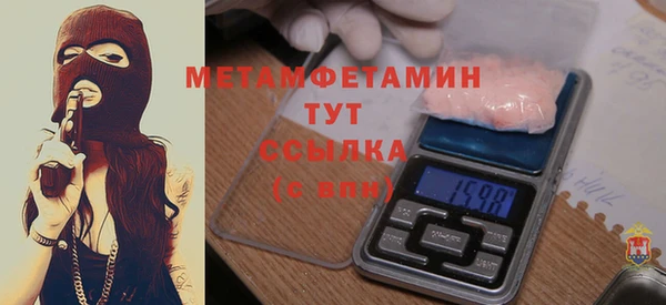 соль курить ск Верхнеуральск