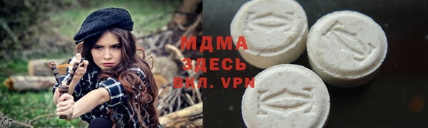 соль курить ск Верхнеуральск