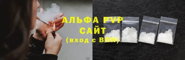 соль курить ск Верхнеуральск