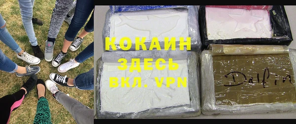 соль курить ск Верхнеуральск