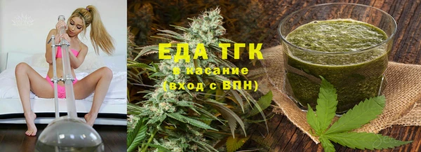 наркотики Верея