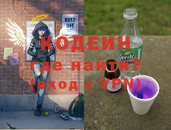 соль курить ск Верхнеуральск