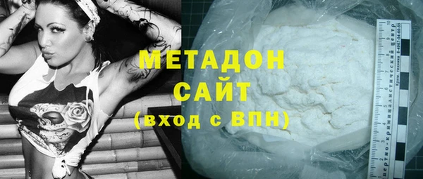 соль курить ск Верхнеуральск