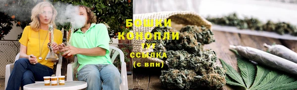 наркотики Верея