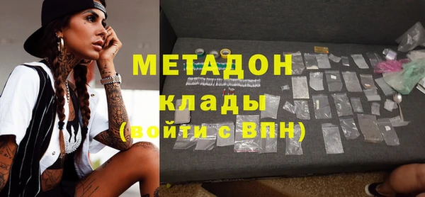 соль курить ск Верхнеуральск