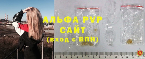 соль курить ск Верхнеуральск